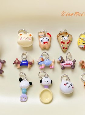 镀真银腊肠狗披萨小八kitty海绵宝宝吊坠diy项链手机链手链材料