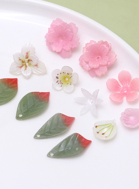 桃花梨花绿色长叶热缩片发簪材料