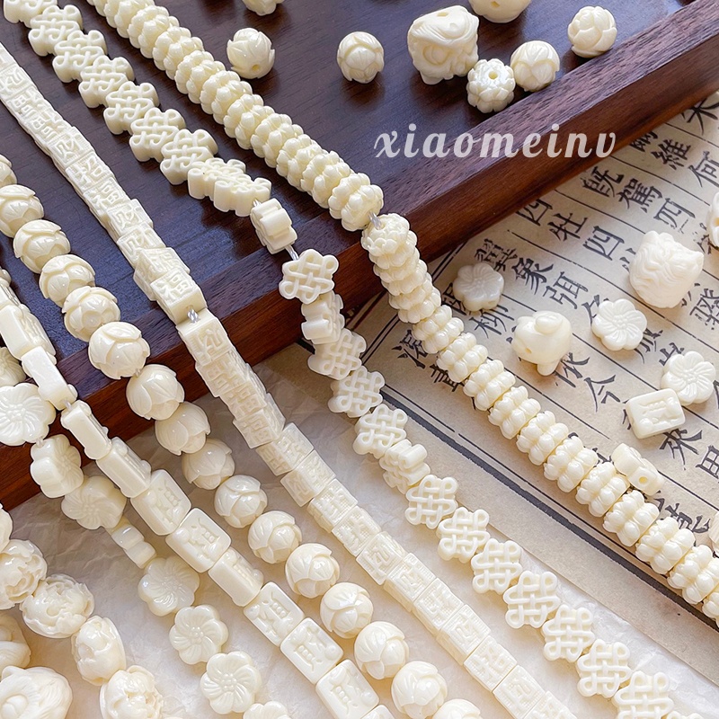 古风莲花珠树脂仿白松石隔珠雕刻散珠隔片diy手工手链饰品配件