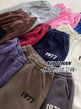 XIZOZHAN小站独家款XZ22529男女童百搭加绒运动裤童装实体店现货