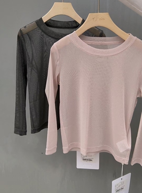 拉酷儿LAKUER品牌童装实体店断码捡漏女生款网纱内搭LMX30383