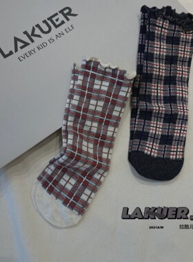 实体店现货奕佳潮童馆波啦LAKEUR拉酷儿BL7786春秋儿童格子中筒袜