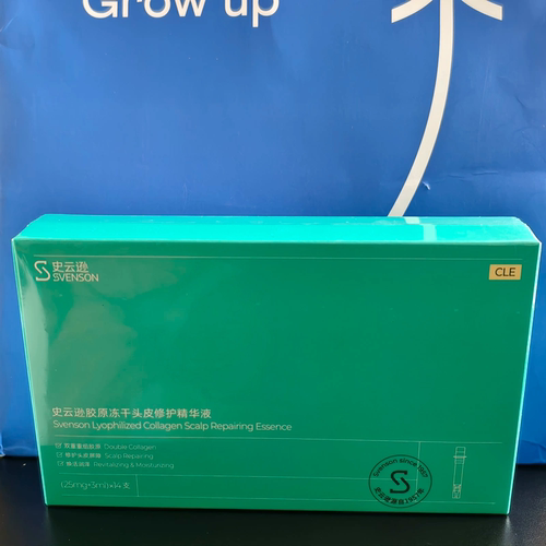 史云逊胶原冻干头皮修护精华液CLE
