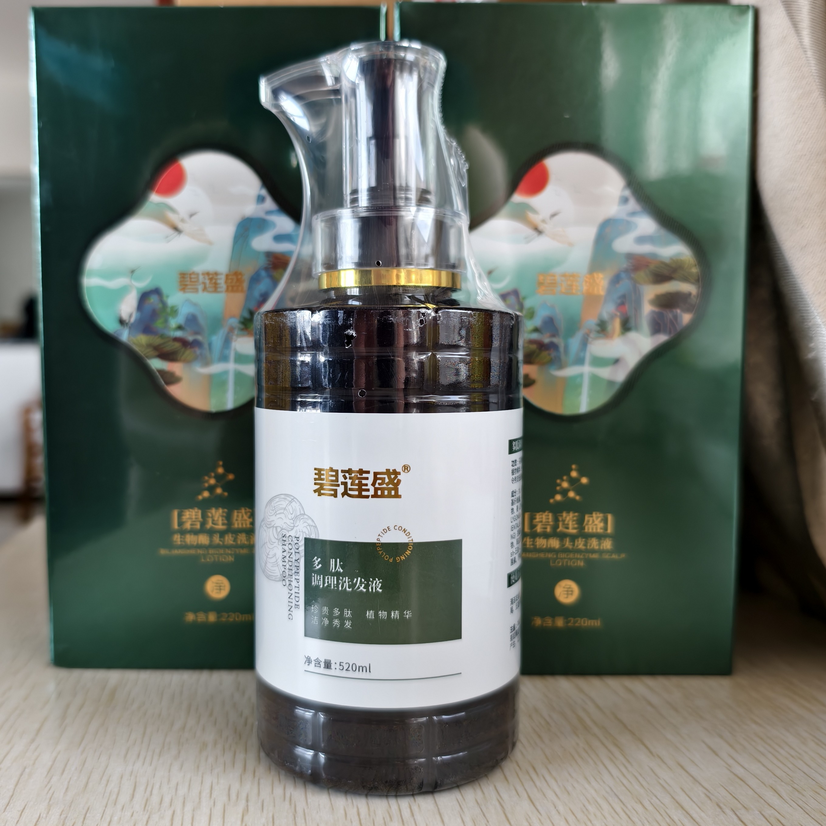 碧莲盛多肽洗发水520 ml一瓶
