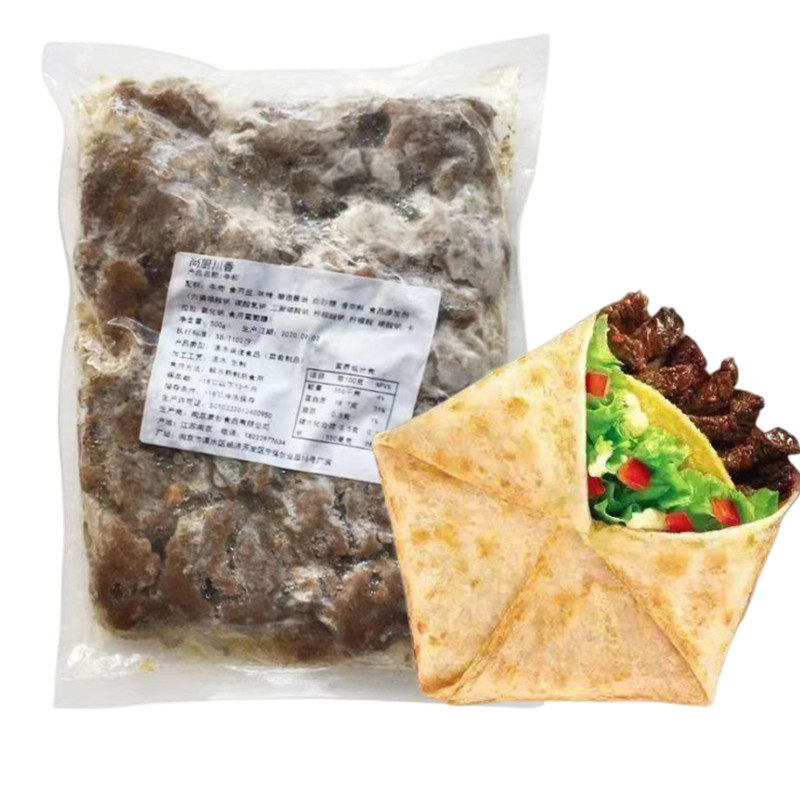 尚厨川香牛肉丝500g/包 嫩牛伍方新天地牛肉丝牛肉丝商用冷冻牛柳