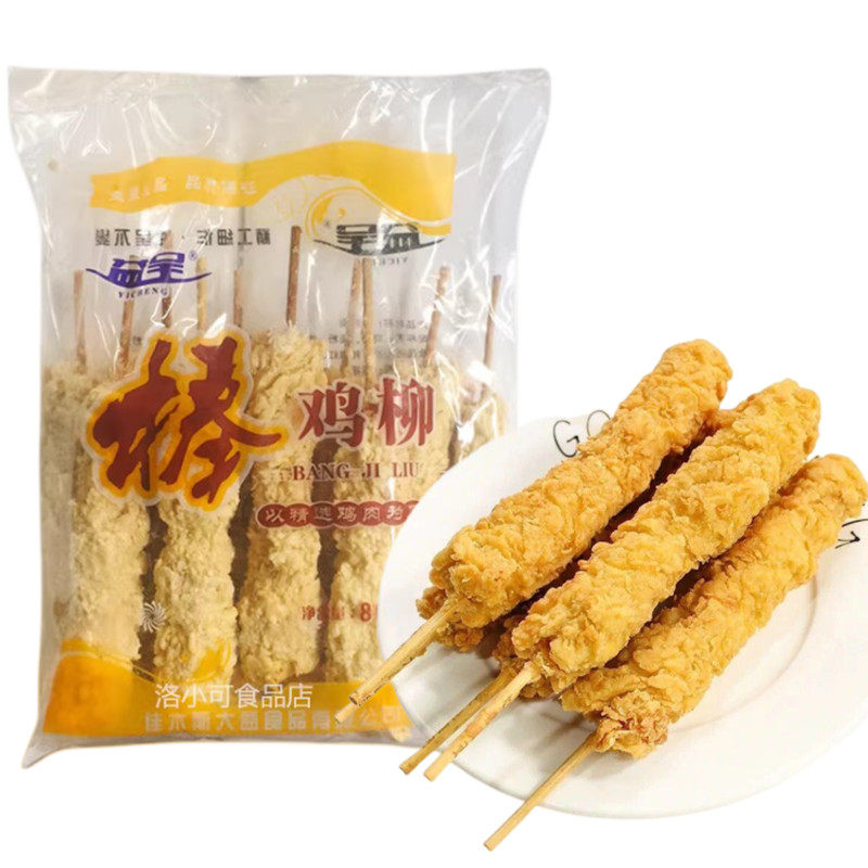 益呈棒鸡柳800g*10根/包装 炸鸡柳棒棒鸡油炸小吃半成品满2包包邮,水产肉类/新鲜蔬果/熟食,猪肉丸/肉串,淘宝优惠券,粉丝福利购,淘宝优惠卷