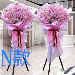 开业花篮年会开张吉林鲜花店送花昌邑区龙潭区船营区花圈鲜花速递