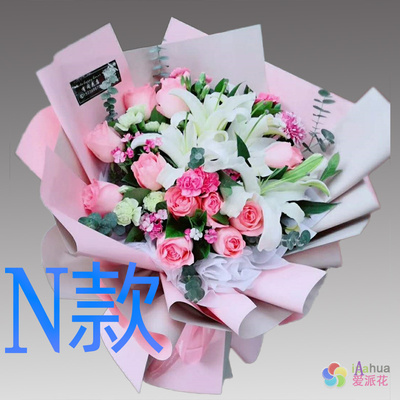 生日祝寿表白白百合山西阳泉花店送花郊区平定县盂县同城鲜花快递