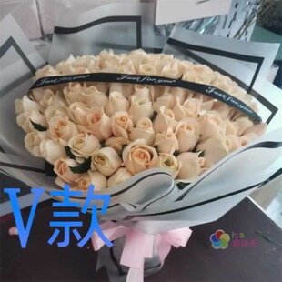 生日周年粉玫瑰四川西昌花店送花会理县会东县宁南县同城鲜花快递