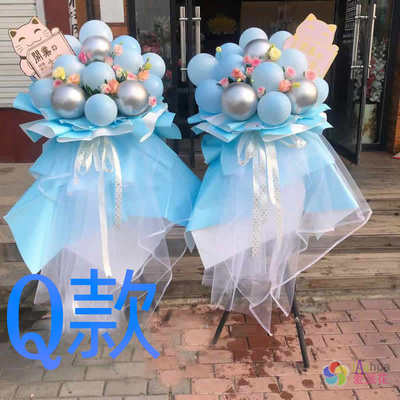 开业花篮演出庆贺天津鲜花店送花河东区河西区南开区花圈鲜花快递