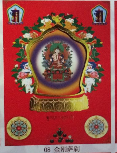 彩色十万佛图片与心咒摆件装藏