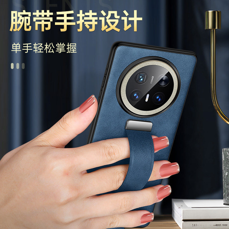 华为Mate70手机保护壳苏拉达潮酷系列mate70pro带腕带支架商务皮壳男女通用防摔保护皮套