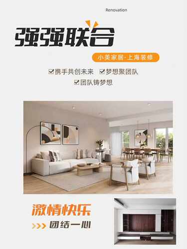 上海同城装修翻新厨房卫生间改造靠谱装修施工卫生间改造