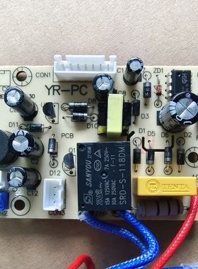 荣事达电压力锅YDG50/YDG60-90/100A35/A29/A26电源板主板YR-PC