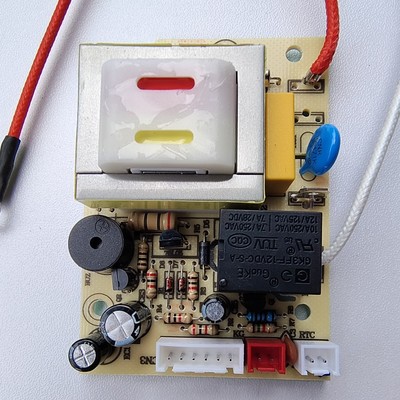 雅乐思电压力锅配件电源板主板电路板版号YL1310P-B3原装核对版号