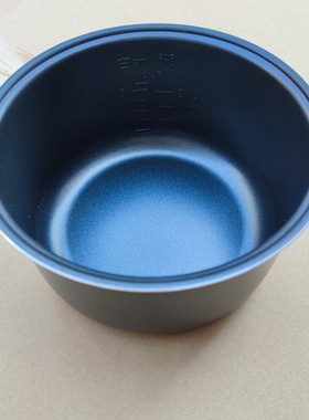 原厂伊莱克斯电饭煲内胆EGRC1000内胆3升不粘锅内锅胆3L原装配件