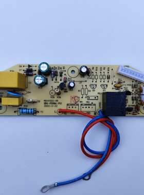 全新荣事达电饭煲配件RD101022-09主板EN1-FC38A-P12电路电源板件