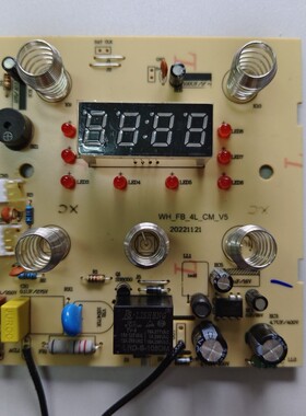 电饭煲主板RFB-S4081电源板控制板4升一体板配件PG-DFB001W-Y