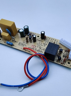 苏泊尔电饭煲电源板CFXB40FC521-86/CFXB50FC521-86全新升级配件