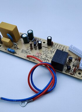苏泊尔电饭煲电源板CFXB40FC521-86/CFXB50FC521-86全新升级配件