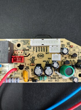 原厂伊莱特电饭煲配件TFD4018 TFD4019主板电源板主线路板电源板