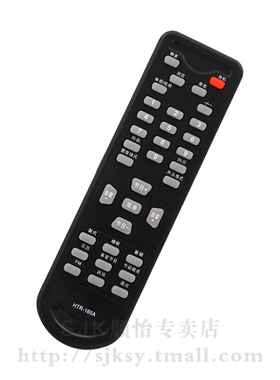 电视机遥控器 HTR-160A 21FB1 HTR-299A 21T5A 21TA18-T 5A-T