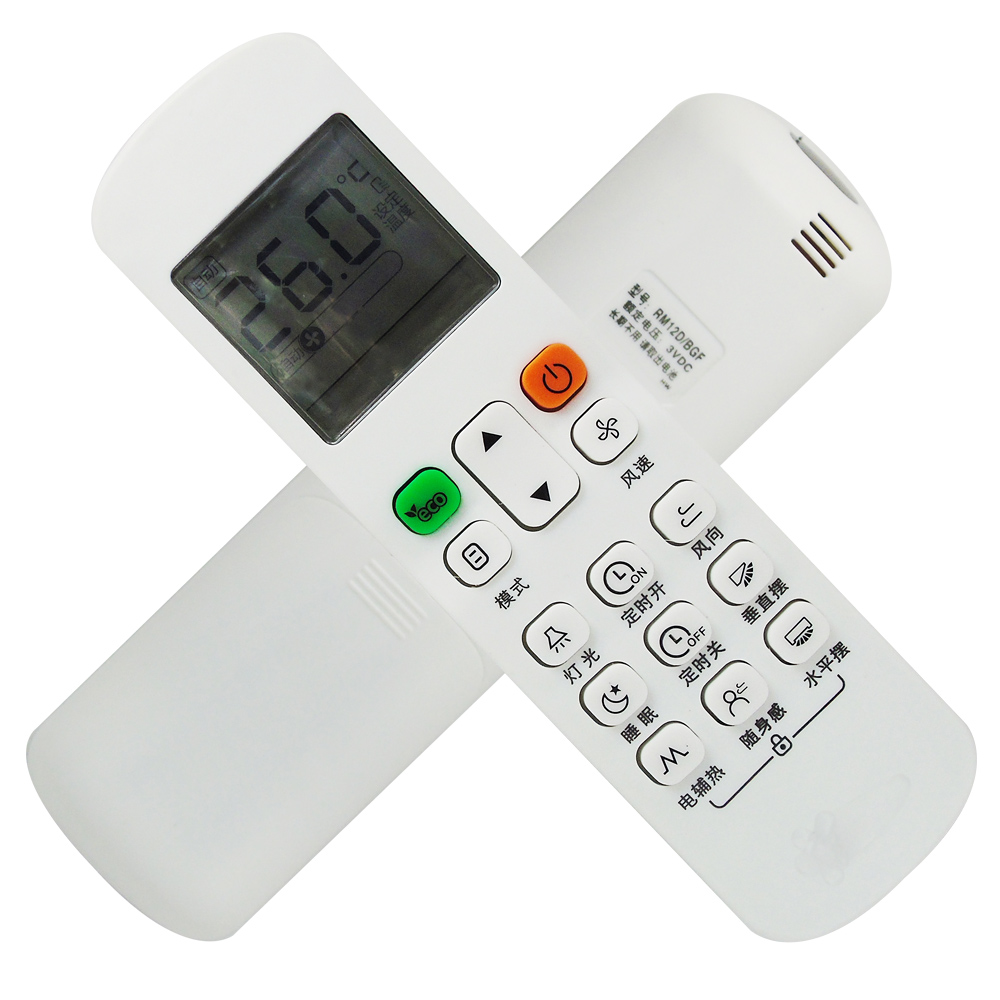 万众空调遥控器空调遥控器通用