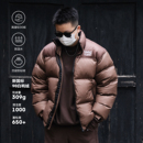 加厚面包服新90白鸭绒 限时反季 TINGOPLANET羽绒服冬季 男短款
