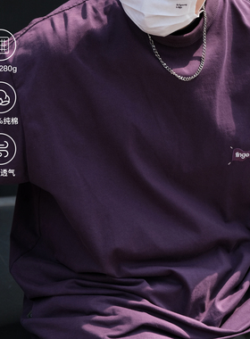 2025新款夏季男生紫色短袖t恤衫小领口宽松纯棉280g美式重磅潮牌