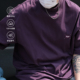夏季 男生紫色短袖 t恤衫 2025新款 小领口宽松纯棉280g美式 重磅潮牌