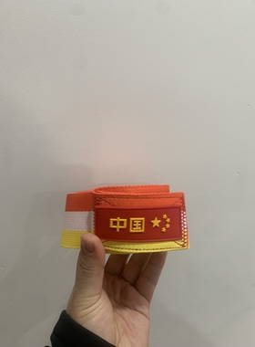 速滑拉力带轮滑训练带轮滑弯道拉力带大道短道冰刀弯道牵引带
