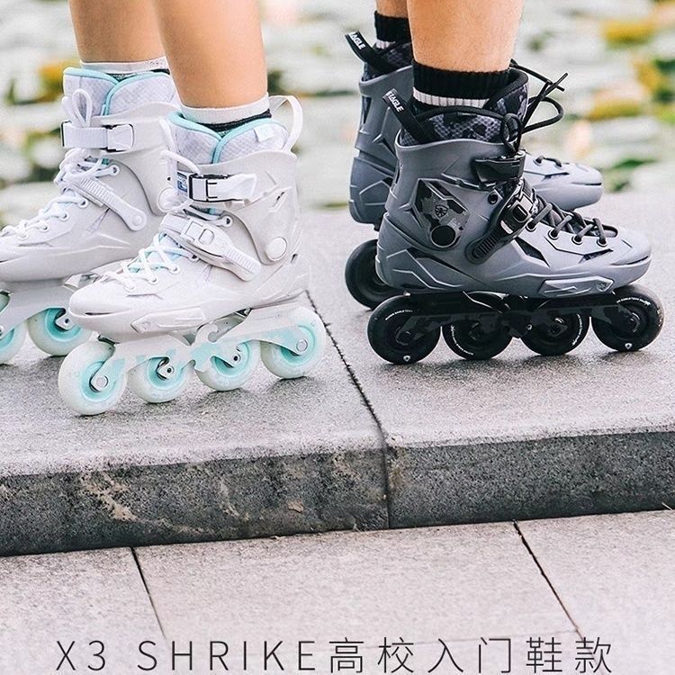 飞鹰X3轮滑鞋成人初学者溜冰鞋校园旱冰鞋专业平花鞋直排轮图片