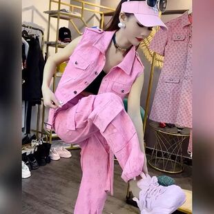 夏季2026新款甜酷女装网红小个子减龄粉色工装马甲裤子套装两件套
