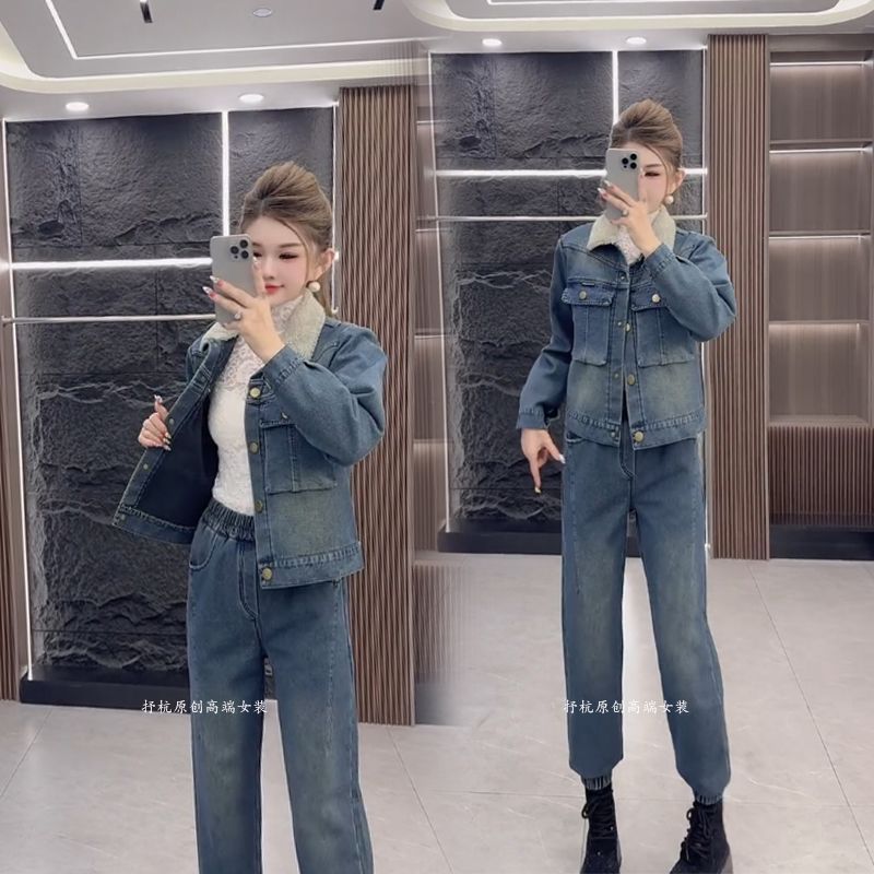 牛仔套装女2025秋冬新款加绒加厚洋气设计感翻领外套阔腿裤两件套