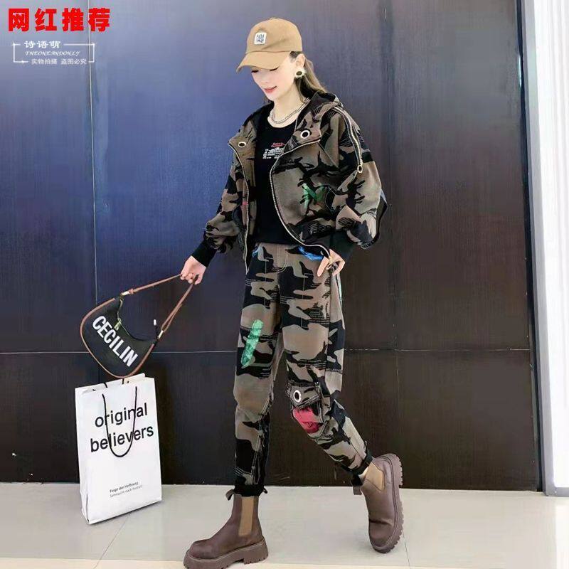 2026春季牛仔迷彩服套装女国潮哈伦裤炸街个性时髦两件套酷酷女装