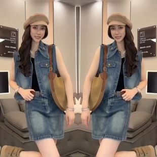 欧货2025夏季 复古风牛仔上衣马夹加短裙两件套 新款 精致女神范无袖