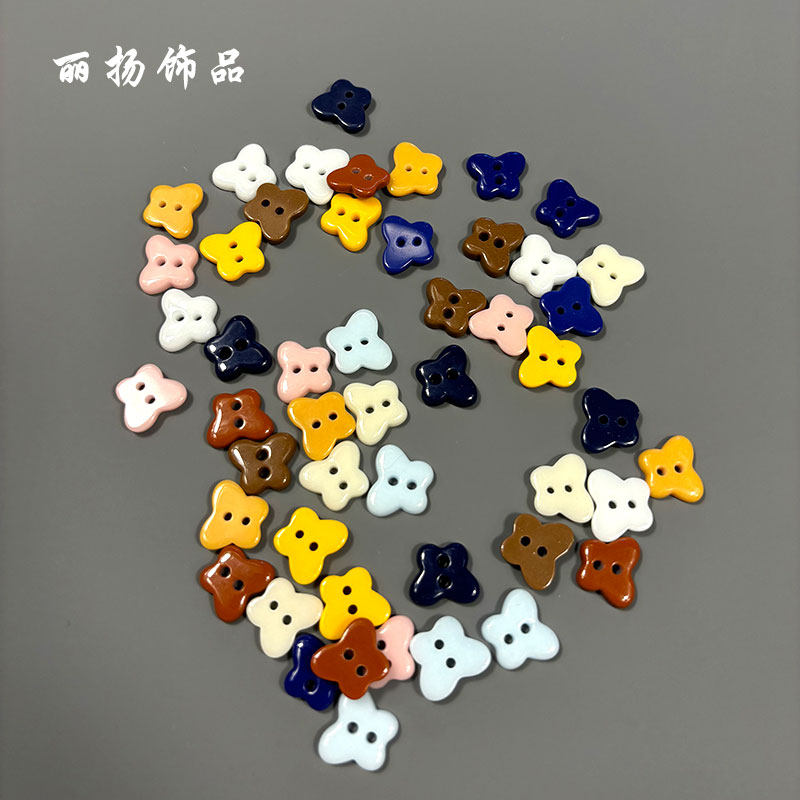 陶瓷彩色蝴蝶钮扣女衬衣衬衫扣子针织毛衣小儿童可爱卡通配件神器
