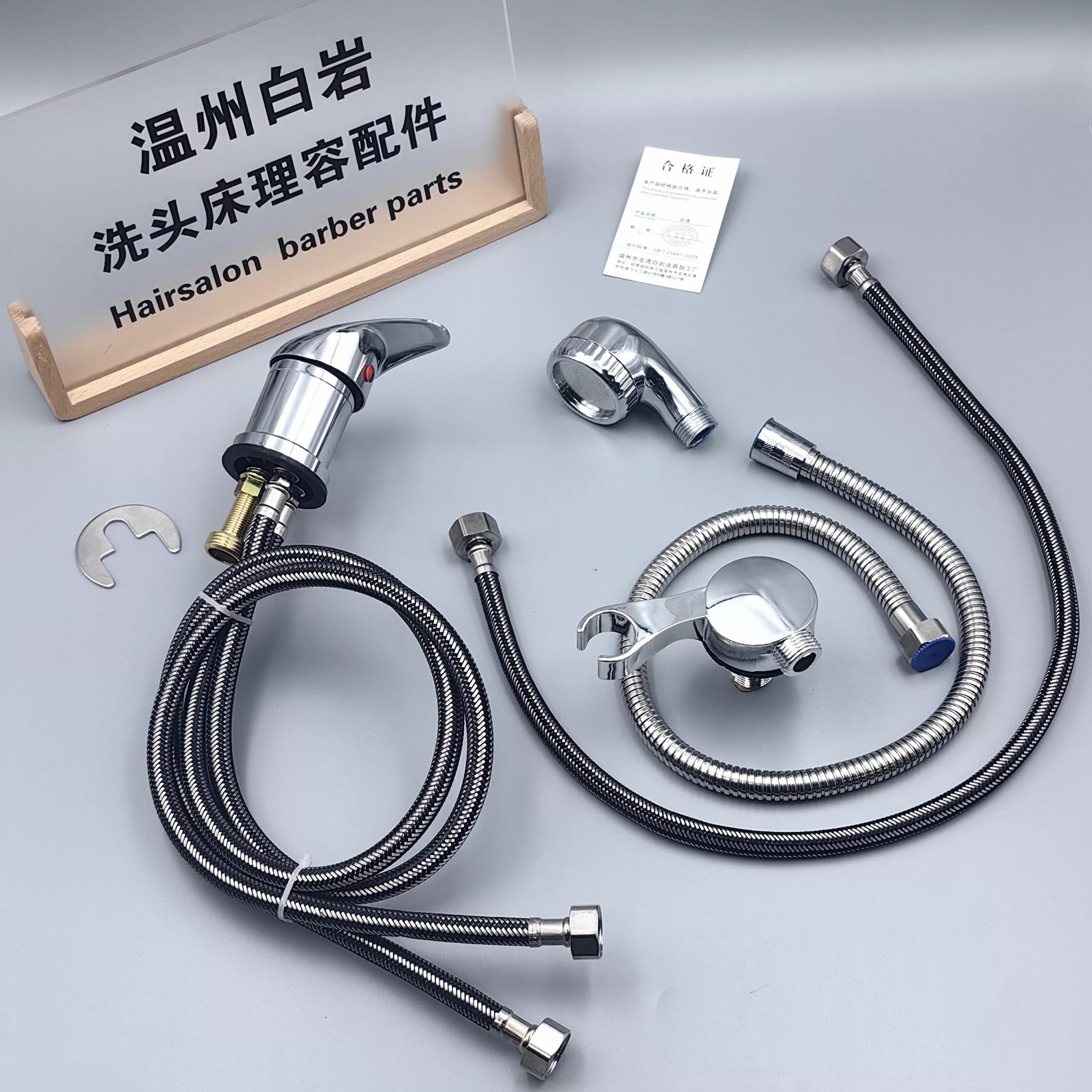 洗头床水龙头开关美发理发店冲头床通用冷热混水阀配件发廊混合阀