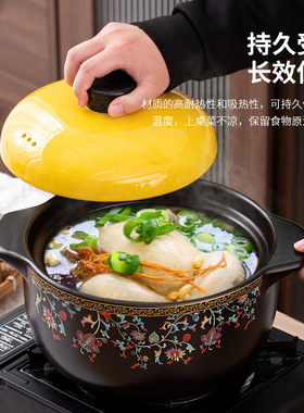 砂锅景德御品锂辉石大砂锅干烧不开裂4.2升装炖锅煲仔饭可干烧