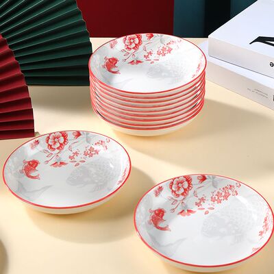 陶瓷釉下彩菜盘碟子凉菜盘饭盘红