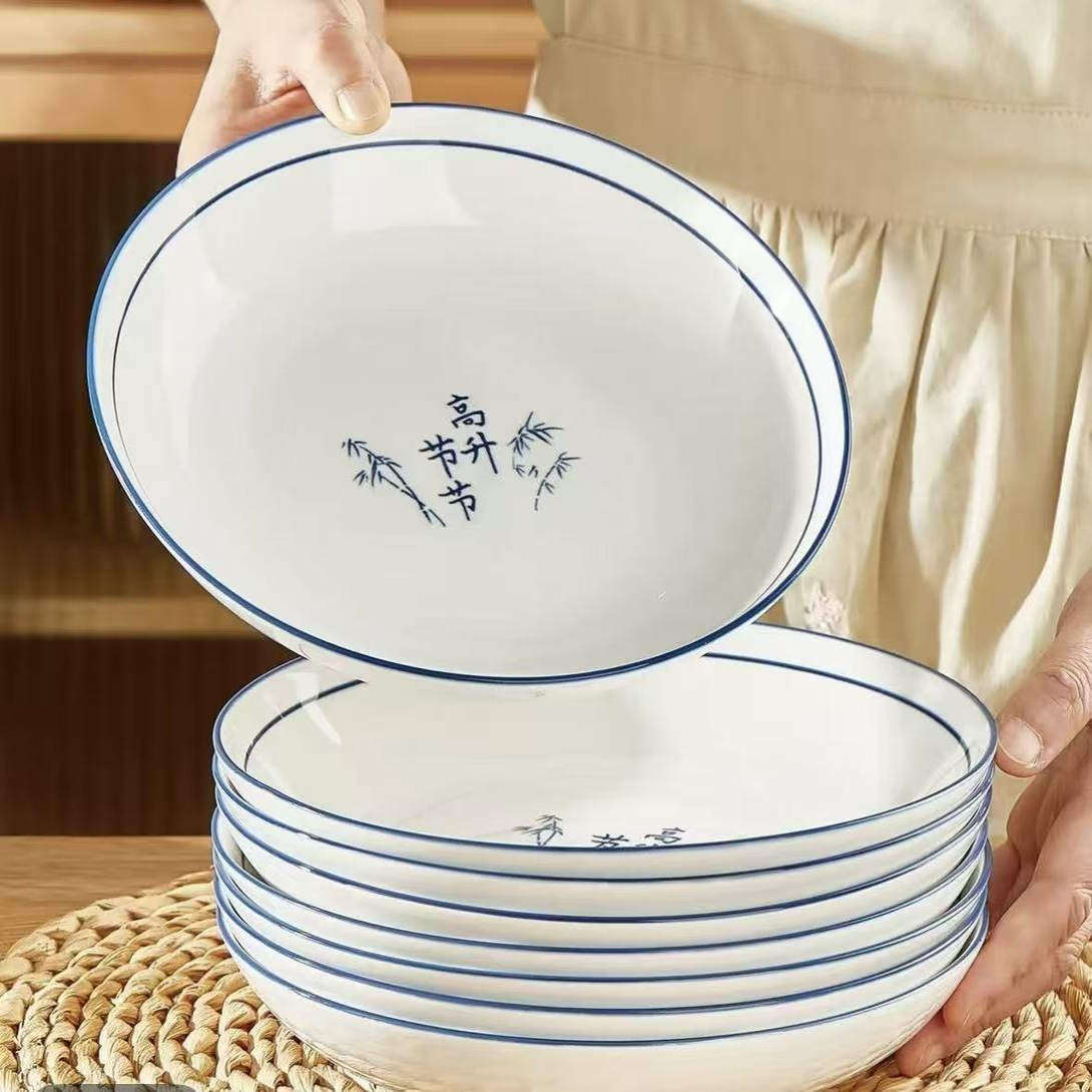 节节高升8英寸圆盘高温陶瓷釉下彩家用盘碟子菜盆中式餐盘陶瓷盘,餐饮具,盘,淘宝优惠券,粉丝福利购,淘宝优惠卷