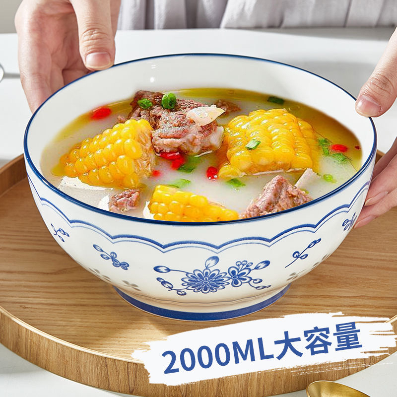 青花玲珑透家用陶瓷大汤碗8英寸欧式大碗水煮鱼汤碗简约时尚