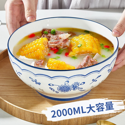 青花玲珑透家用陶瓷大汤碗8英寸欧式大碗水煮鱼汤碗简约时尚