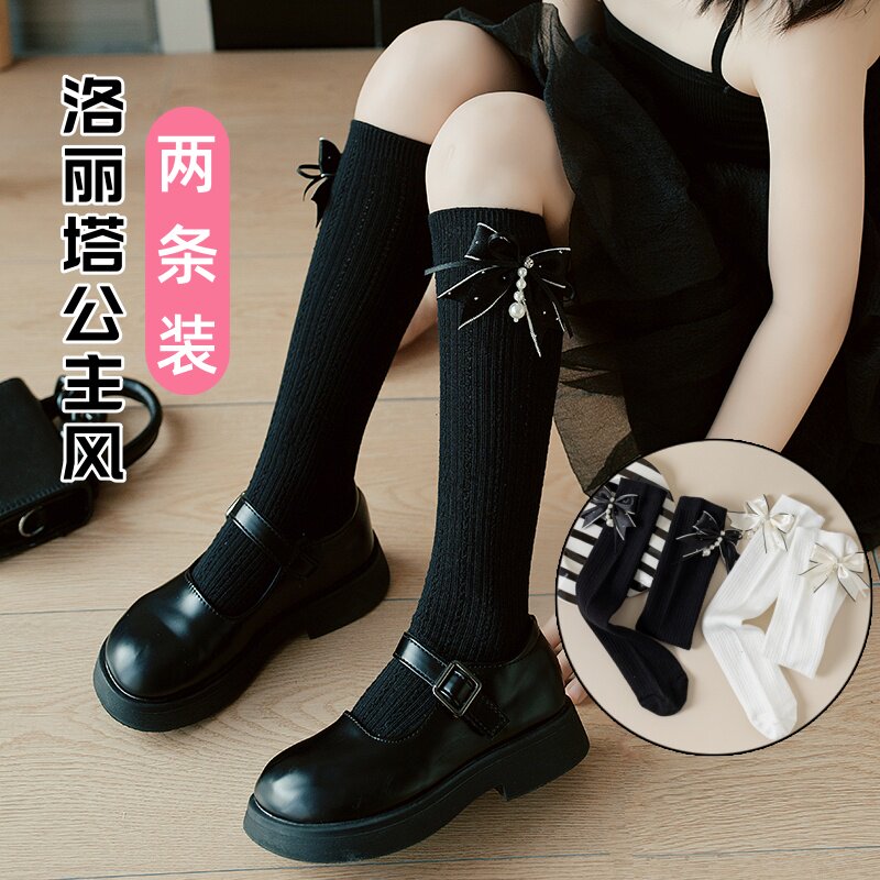 女童长筒袜春夏季薄款宝宝中筒袜洛丽塔公主黑白色小女孩洋气长袜