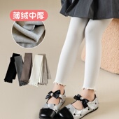 加绒中大童白色打底袜秋冬薄绒外穿儿童九分裤 女童连裤 袜春秋季
