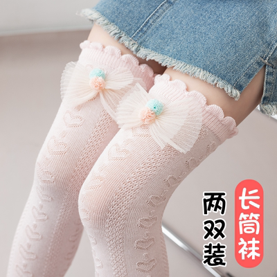 女童长筒袜春夏季网眼薄款过膝