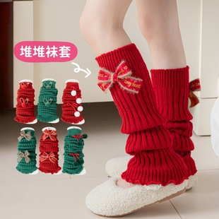 儿童袜套圣诞节红色中筒袜春秋冬款女童小腿套保暖护腿长筒堆堆袜
