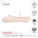 猫爪一片底141LCO 练功舞蹈鞋 Sansha 法国三沙牛皮儿童芭蕾舞软鞋