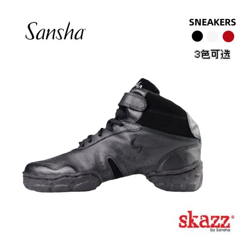 三沙真皮耐穿现代舞鞋透气防臭