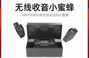 猛玛150无线麦克风猛犸小蜜蜂直播录音话筒收音麦一拖二